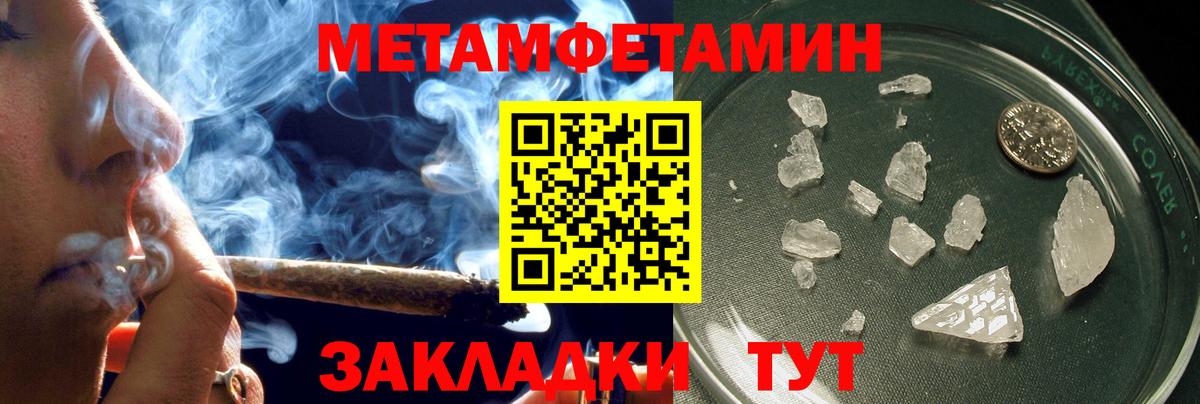 АМФ VHQ Сертолово