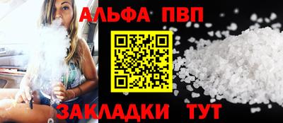 индика Пугачёв
