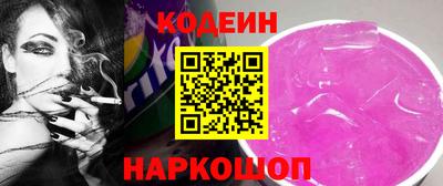 индика Пугачёв