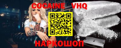 индика Пугачёв
