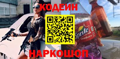 индика Пугачёв