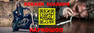 индика Пугачёв