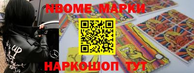 МДМА Рязань