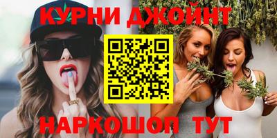 таблы Рыбинск