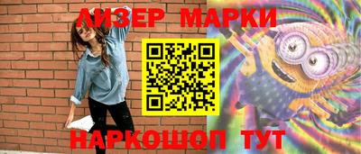 индика Пугачёв