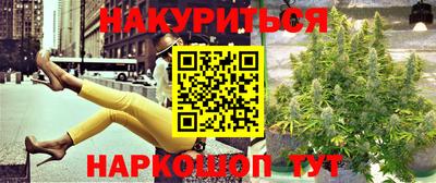 МДМА Рязань