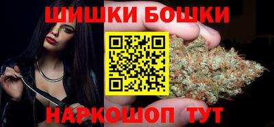первитин Пыть-Ях