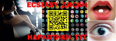 индика Пугачёв