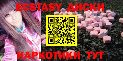 индика Пугачёв