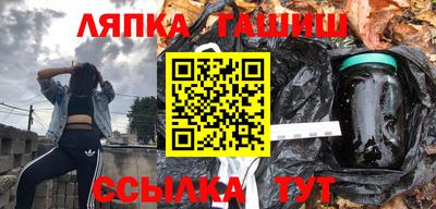 первитин Пыть-Ях