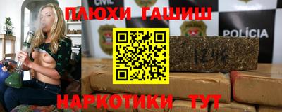 первитин Пыть-Ях