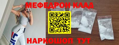 индика Пугачёв
