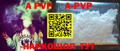 индика Пугачёв