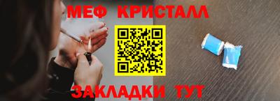 индика Пугачёв